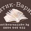 antikvarna