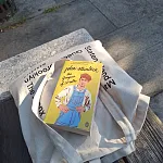 ivanabooks