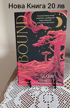Книга Faebound
