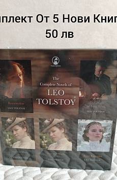 Книга Leo Tolstoy Box Set