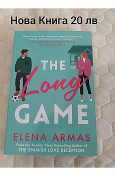 The Long Game