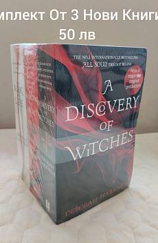 Книга A Discovery Of Witches
