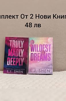 Книга Truly Madly Deeply & Wildest Dreams