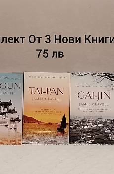 Книга The Asian Saga Collection