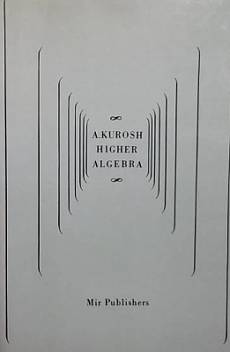 Книга Higher algebra