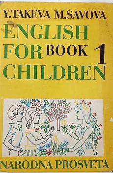 English for Children. Book 1