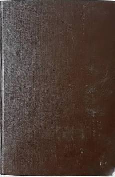 Наследникътъ на лилиите, 1938 г.