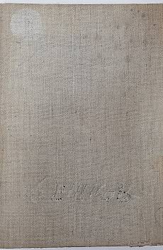 Книга Словото на Бешков