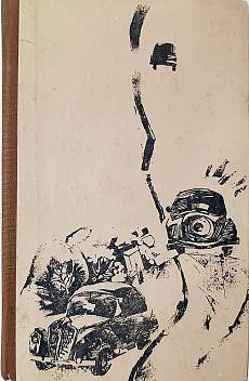 Книга Детектив по неволя