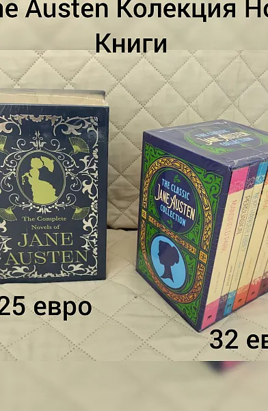 Книга Jane Austen Collection