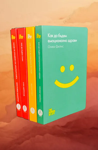 Книга Поредица 