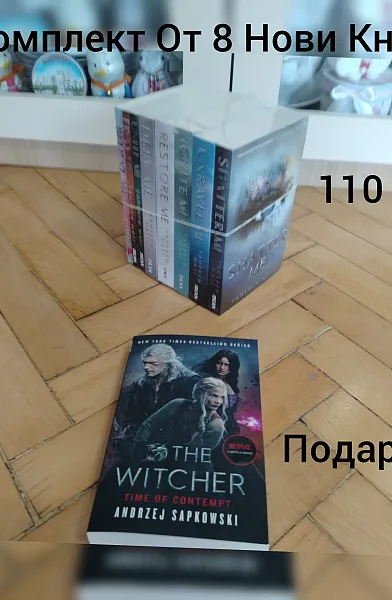 Shatter Me Collection