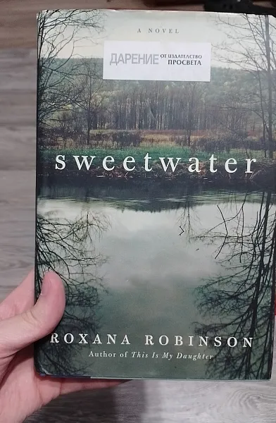 Книга Sweetwater