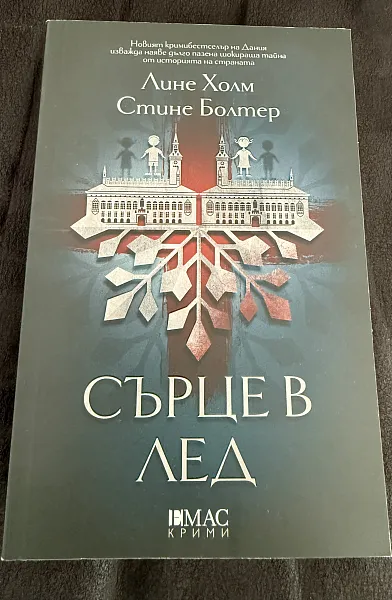 Книга 