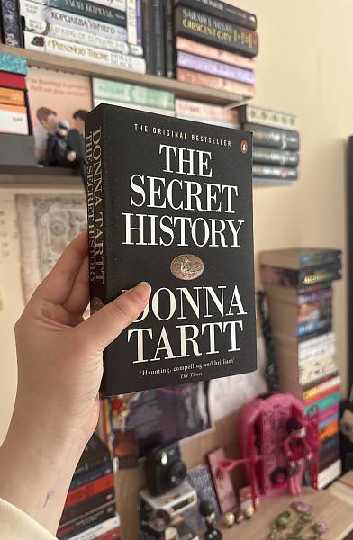 Книга The secret history