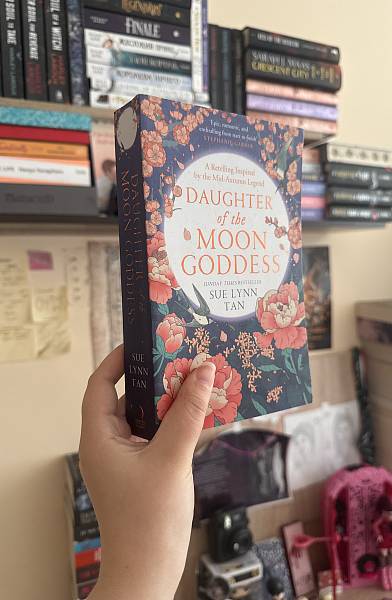 Книга Daughter of the moon goddess