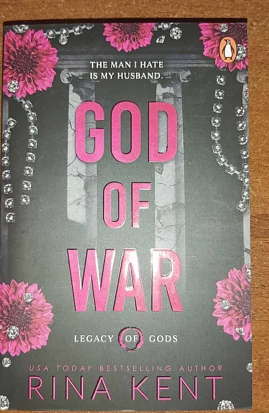 Книга God of War