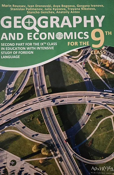 Geography and economics