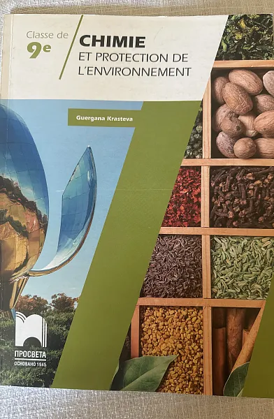 CHIMIE et protection de l’environnement