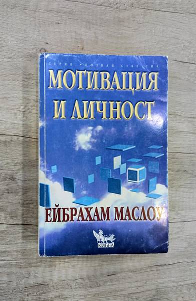 Книга 