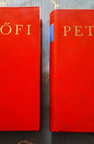 Книга Petofi Sandor (Osszes Koltemenyei - I and II)