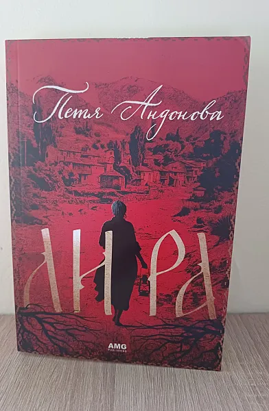 Книга Лира