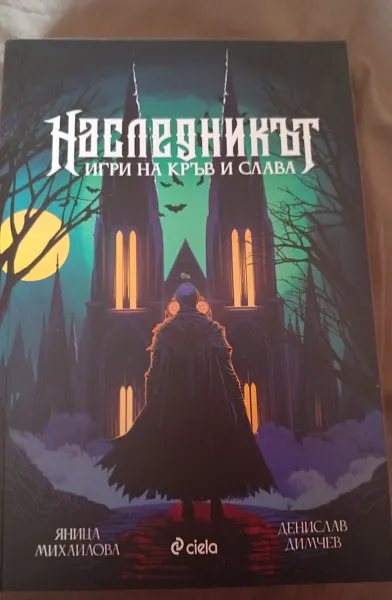 Книга 