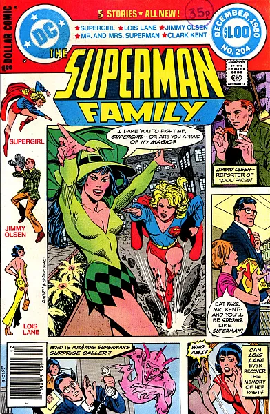 Книга Superman Family/ Брой 204 (1980)