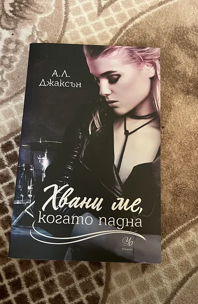 Вечерно кафе в Рим